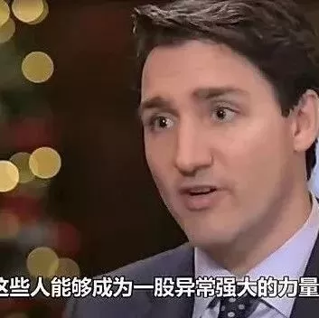 加拿大籍ISIS成员回国途中被捕 特鲁多政府尴尬了……