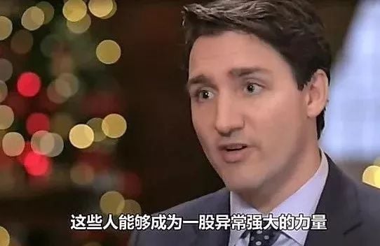 加拿大籍ISIS成员回国途中被捕 特鲁多政府尴尬了……