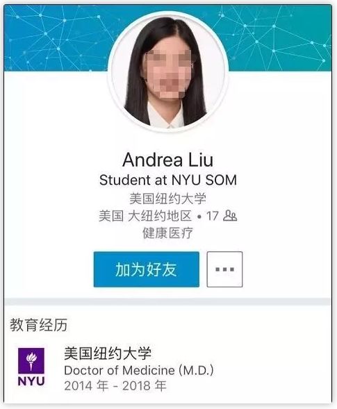 加拿大中国留学生家中上吊自杀！用学费给女友买香奈儿 却惨遭劈腿