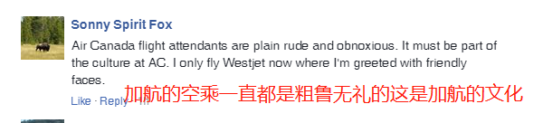 还敢坐飞机吗？加航紧急迫降 暴力将71岁老奶奶拖走 就为这点小事！