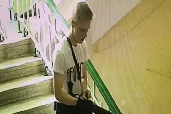 大学校园突发恐袭  19死50伤！18岁天才学生扔炸弹扫射人群