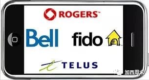 内部爆料！Rogers Fido Bell 四大陷阱榨干你的钱包 这些你必须要知道