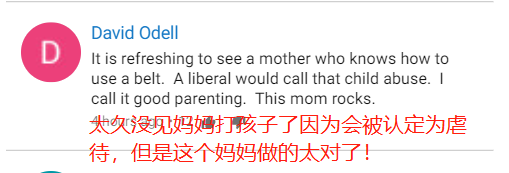 富二代开宝马 被妈妈当街逼停 用爱马仕皮带一顿猛抽 视频疯传！