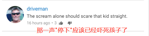 富二代开宝马 被妈妈当街逼停 用爱马仕皮带一顿猛抽 视频疯传！