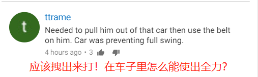 富二代开宝马 被妈妈当街逼停 用爱马仕皮带一顿猛抽 视频疯传！