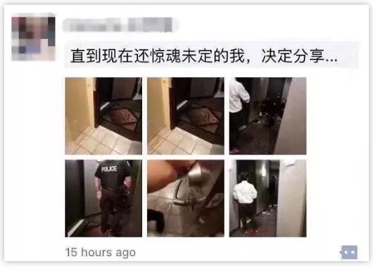 大麻合法第一夜 加拿大华人妹子公寓门被黑人男子撞开！“上帝让我来惩罚你”