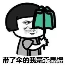 绝望！温哥华要连下7天雨！枫叶还没拍够 又冷又湿的冬天要来了