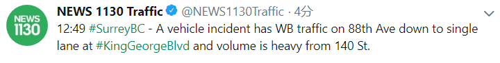 警告! 大温连发多起惨烈车祸 万圣节夜被车撞死概率飙升10倍 今晚开车小心!