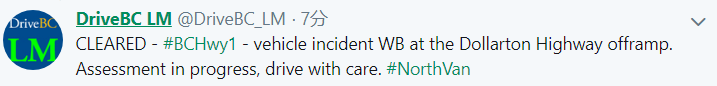 警告! 大温连发多起惨烈车祸 万圣节夜被车撞死概率飙升10倍 今晚开车小心!