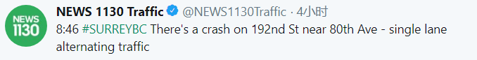 警告! 大温连发多起惨烈车祸 万圣节夜被车撞死概率飙升10倍 今晚开车小心!