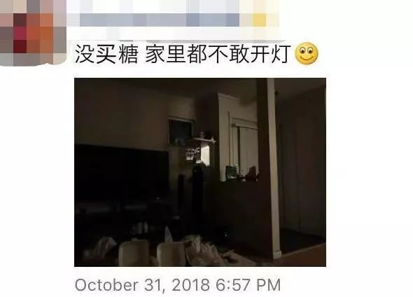 笑疯！多图实拍 温哥华已被这些妖魔玩坏了 路上惊见美女唐僧…！