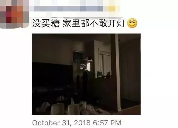 笑疯！多图实拍 温哥华已被这些妖魔玩坏了 路上惊见美女唐僧…！