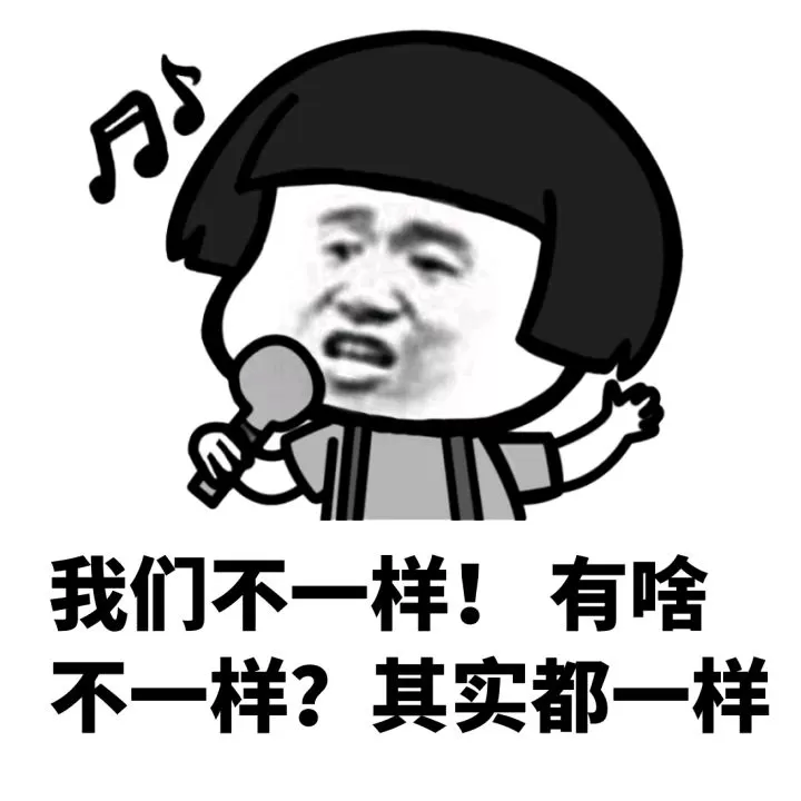笑疯！多图实拍 温哥华已被这些妖魔玩坏了 路上惊见美女唐僧…！