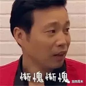 焦虑！5岁小朋友的简历 让加拿大华人家长受万点暴击 输在起跑线了！