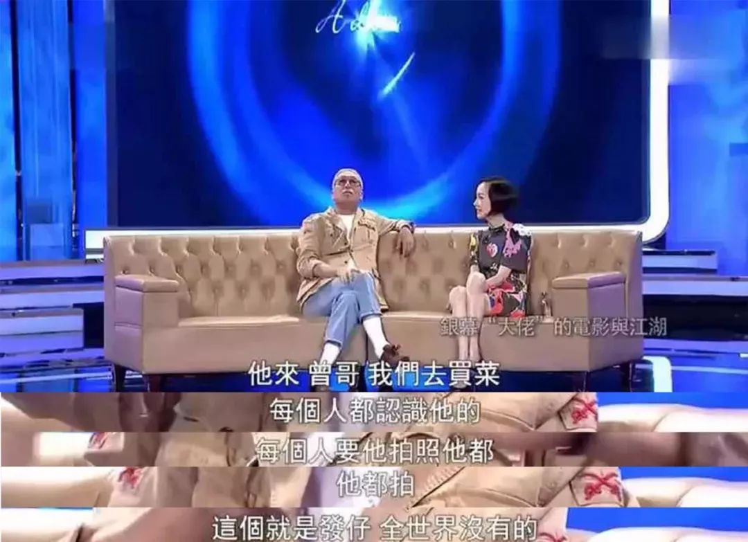 周润发首谈丧女：成年人的世界，没有完美只有得失。