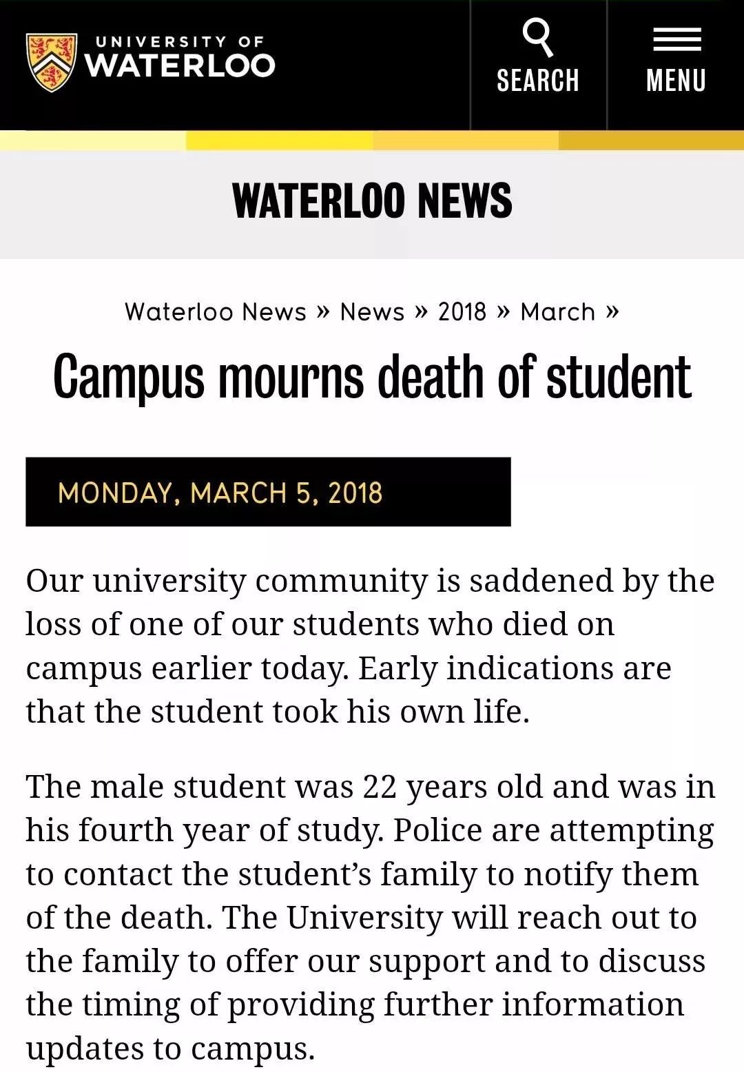 心痛！温哥华岛大学生跳楼自杀 当场死亡！外表坚强的留学生背后多少辛酸