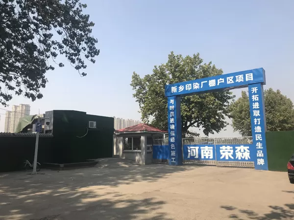 男子刺死2名同事出逃后失踪 15年后遗体在沙漠发现