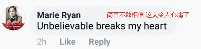 心碎! 加拿大少年惨遭霸凌 刺骨寒冬 被逼趴在泥水里当人肉踏板 视频疯传