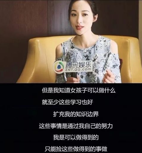 44岁周迅当妈痛哭 浑身臃肿 光环全无 压垮中年女人的究竟是什么？