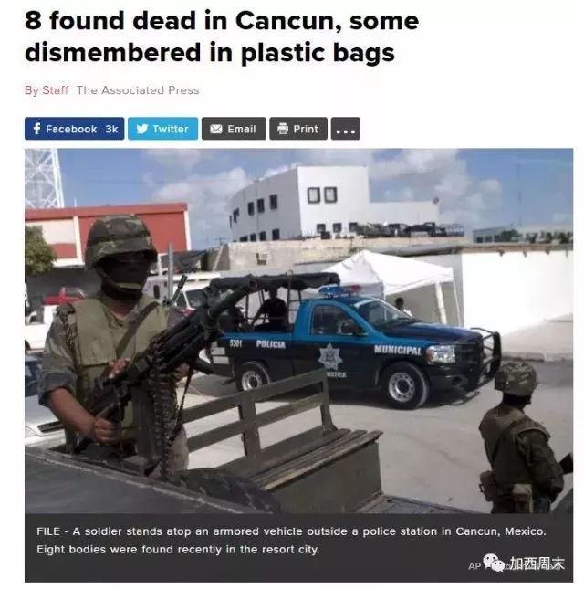 惨！警局门口“人贩子”被活活烧死！竟是无辜路人 场面犹如女巫审判
