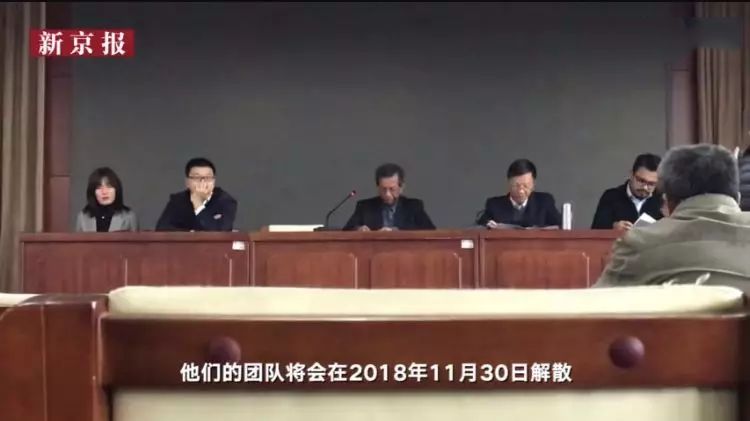 马航调查组宣布解散：下辈子，无论爱与不爱，都不会再见了