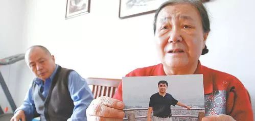 马航调查组宣布解散：下辈子，无论爱与不爱，都不会再见了