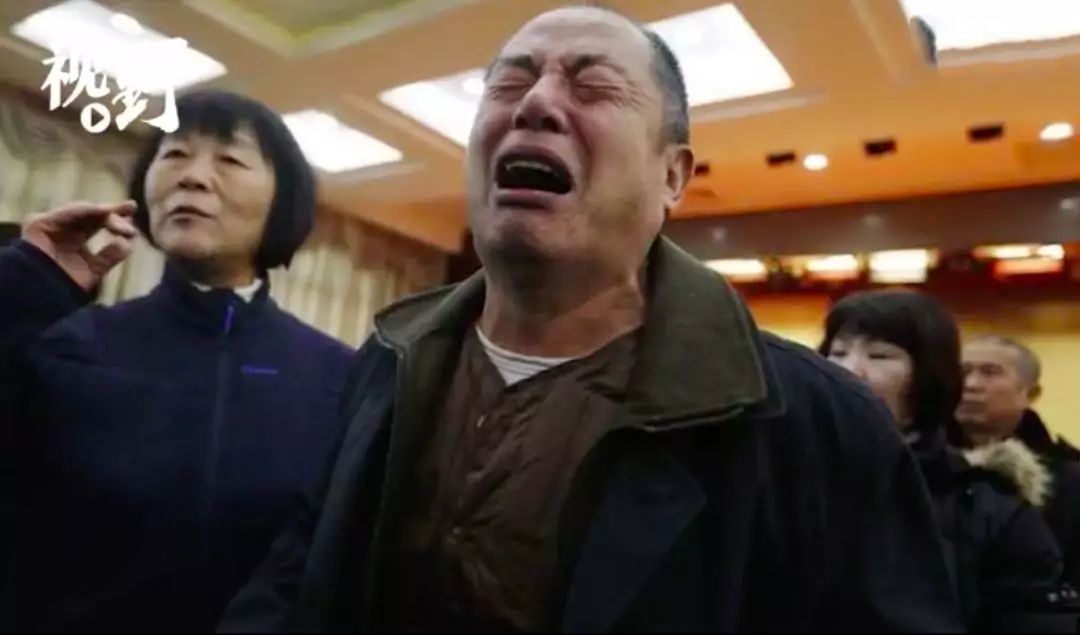 马航调查组宣布解散：下辈子，无论爱与不爱，都不会再见了