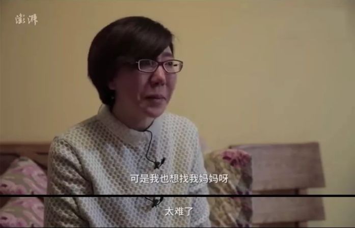 马航调查组宣布解散：下辈子，无论爱与不爱，都不会再见了