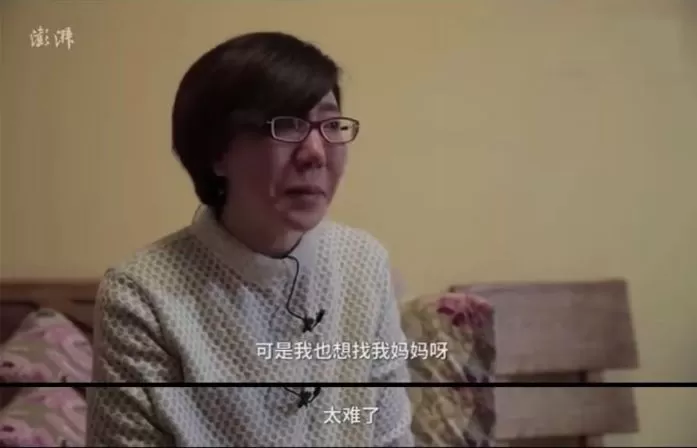 马航调查组宣布解散：下辈子，无论爱与不爱，都不会再见了