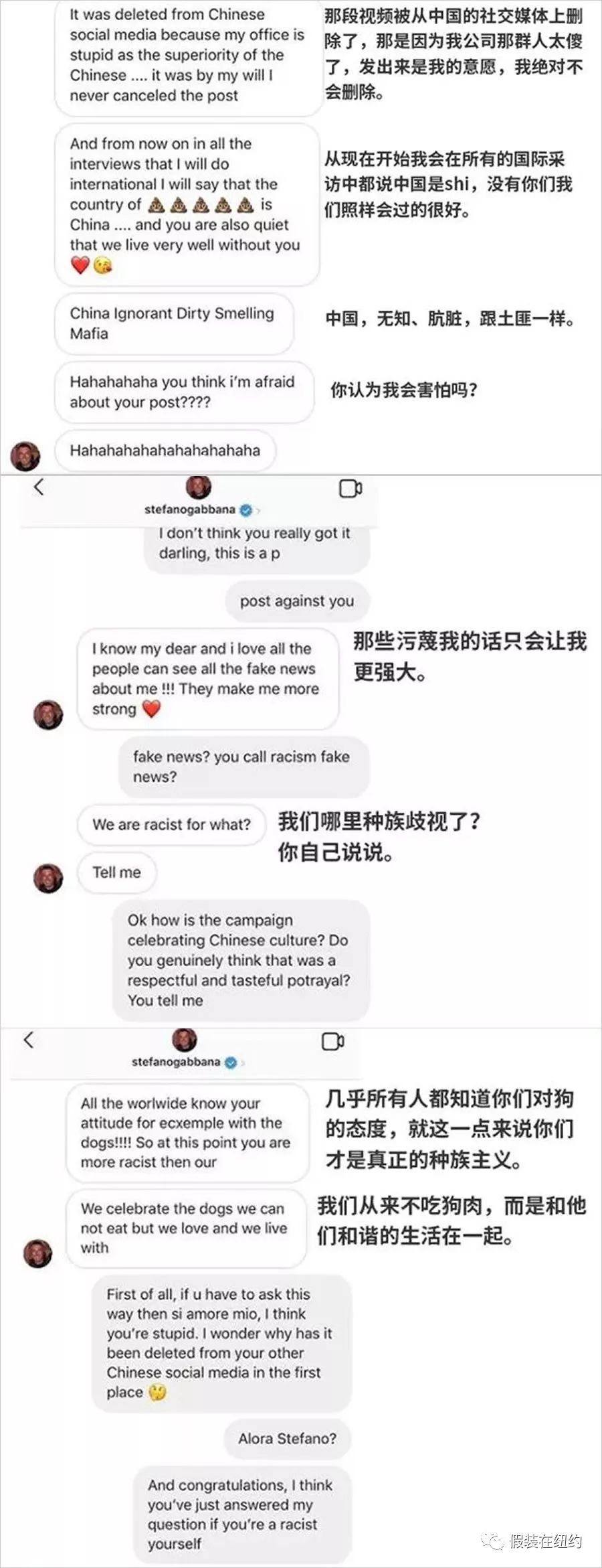 在激怒中国之前，D&G曾经激怒过全世界所有人