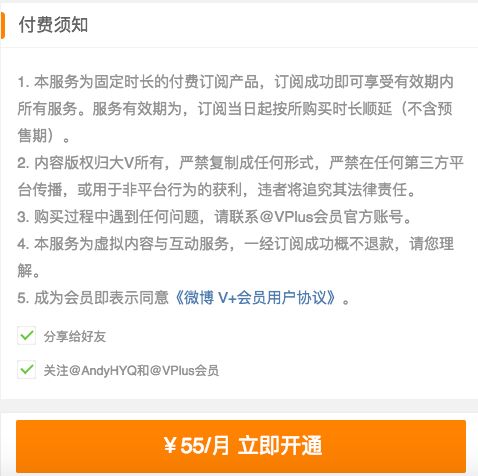 今天！富二代黄毅清自曝被关澳洲收容所！取消签证并遣返！硬盘里查出A片，携带30瓶烟液！“澳洲真是个奇葩的国家”