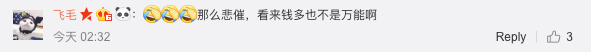 今天！富二代黄毅清自曝被关澳洲收容所！取消签证并遣返！硬盘里查出A片，携带30瓶烟液！“澳洲真是个奇葩的国家”