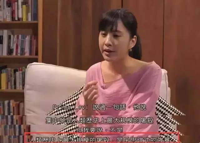 “谁让你穿了丁字裤？”那个性侵17岁女孩的禽兽，被判无罪……