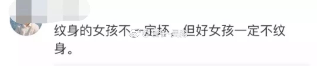 “谁让你穿了丁字裤？”那个性侵17岁女孩的禽兽，被判无罪……