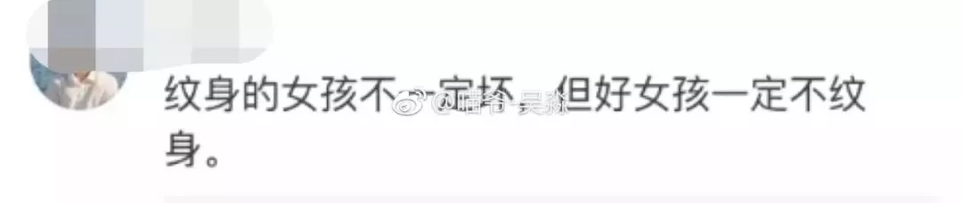 “谁让你穿了丁字裤？”那个性侵17岁女孩的禽兽，被判无罪……