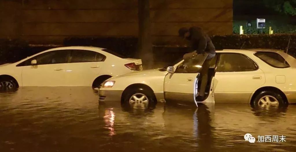 红色警报！大温将迎来最高120毫米暴雨及强风！20-30厘米大雪 出行一定小心！