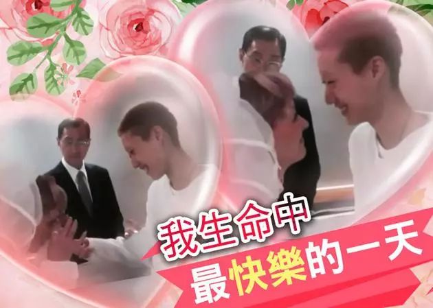 19岁小龙女和31岁女友加拿大完婚 视频曝光！说