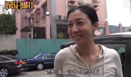 19岁小龙女和31岁女友加拿大完婚 视频曝光！说