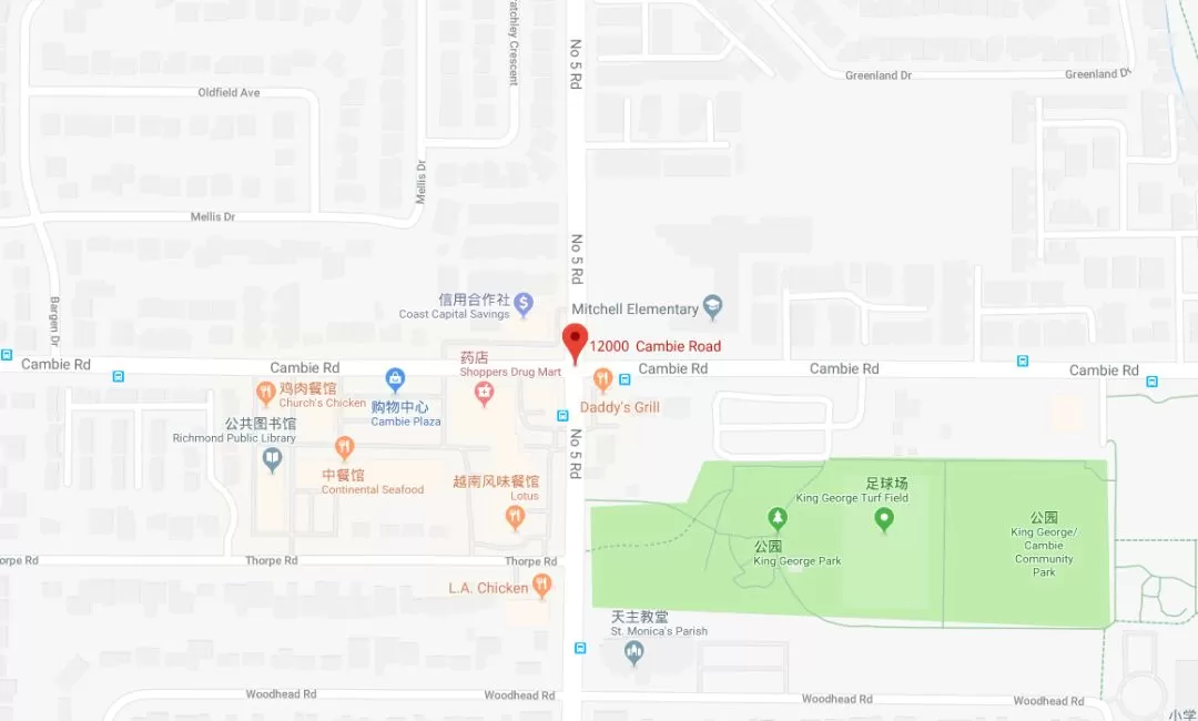 大温男子自家豪宅被乱枪射死 枪手逃到列治文中餐馆后 竟干了这事