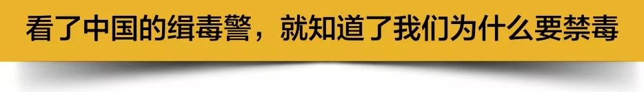 陈羽凡吸毒被抓！对吸毒明星的宽容就是对我们所有人的残酷！