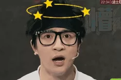 【锤神】爆薛之谦李小璐旧情，贾乃亮