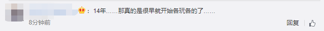 炸了! 陈羽凡与女友同居吸毒 双双被抓 李小璐出轨薛之谦 就连葛优也...