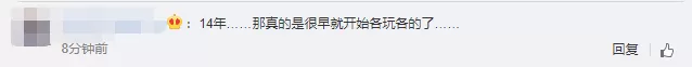 炸了! 陈羽凡与女友同居吸毒 双双被抓&nbsp;李小璐出轨薛之谦&nbsp;就连葛优也...
