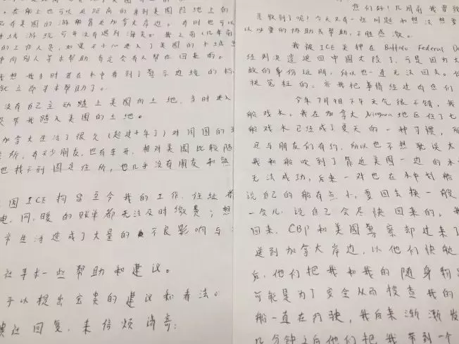 加国华裔男子划船时 被大风吹入美国 遭海关逮捕遣返中国
