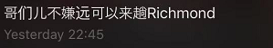 疯狂! 温哥华土豪当街撒钱 一条路上撒了几万刀! 已有网友赶去捡钱!