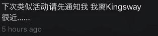 疯狂! 温哥华土豪当街撒钱 一条路上撒了几万刀! 已有网友赶去捡钱!