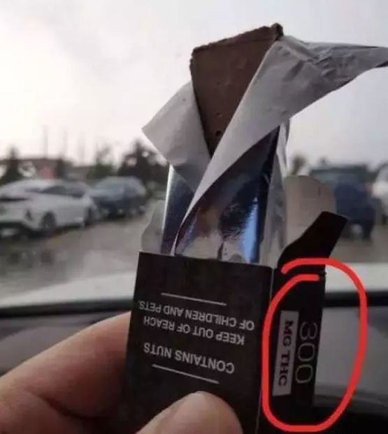 家长注意! 大温惊现大麻蛋糕 3分钟就能买到 含量超40倍! 担忧竟成真