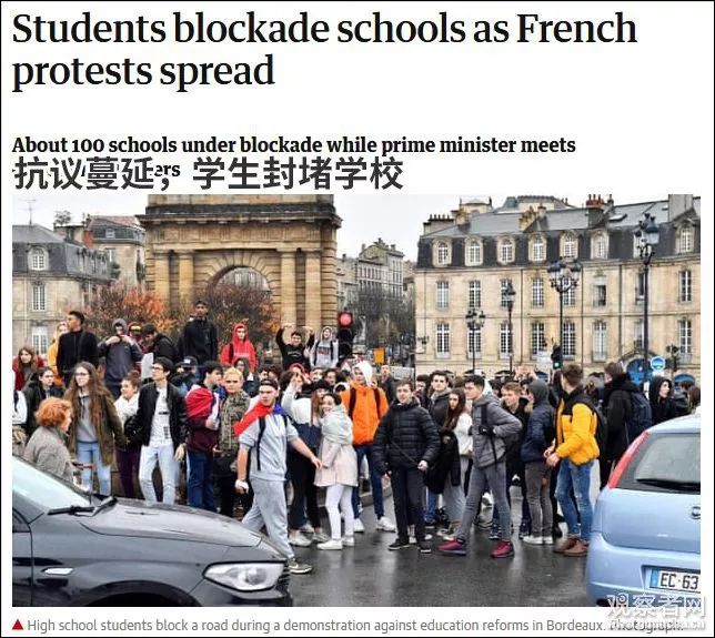 法国局势失控! 全国学生上街示威 无辜民众在家被催泪弹射中身亡!