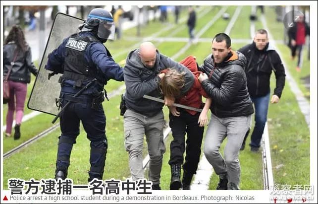 法国局势失控! 全国学生上街示威 无辜民众在家被催泪弹射中身亡!