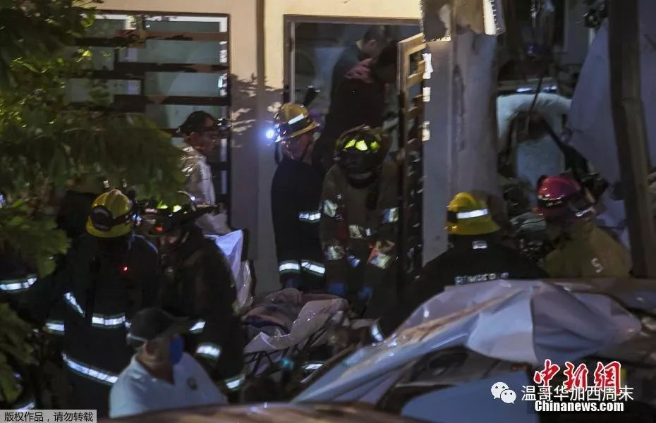 4死3伤! 一架飞机撞烂民宅 机身扭曲变形 犹如陨石落下 现场一片狼藉